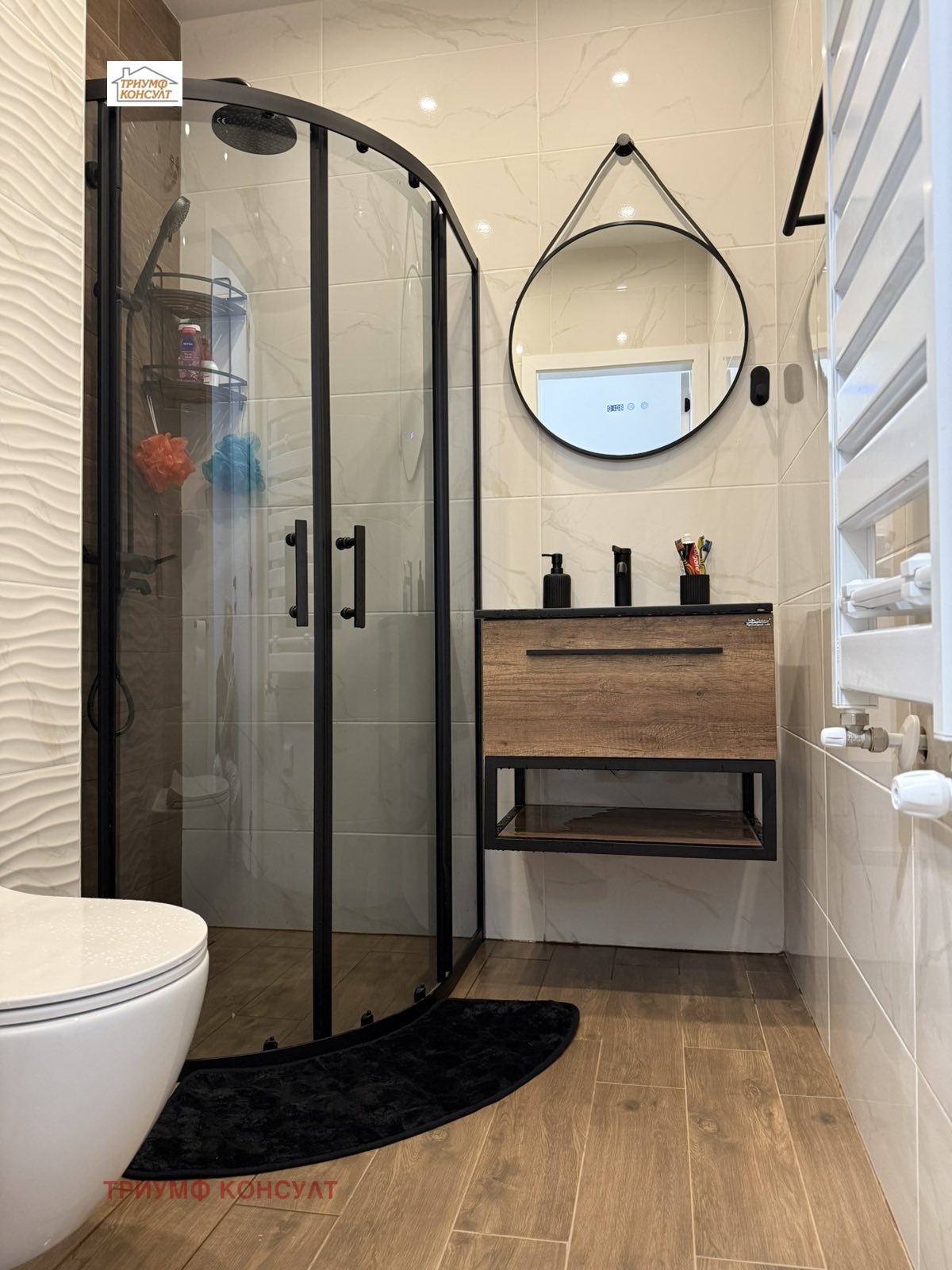 ���� ��� ���� 3-����� | Imot.bg � ����������� 10