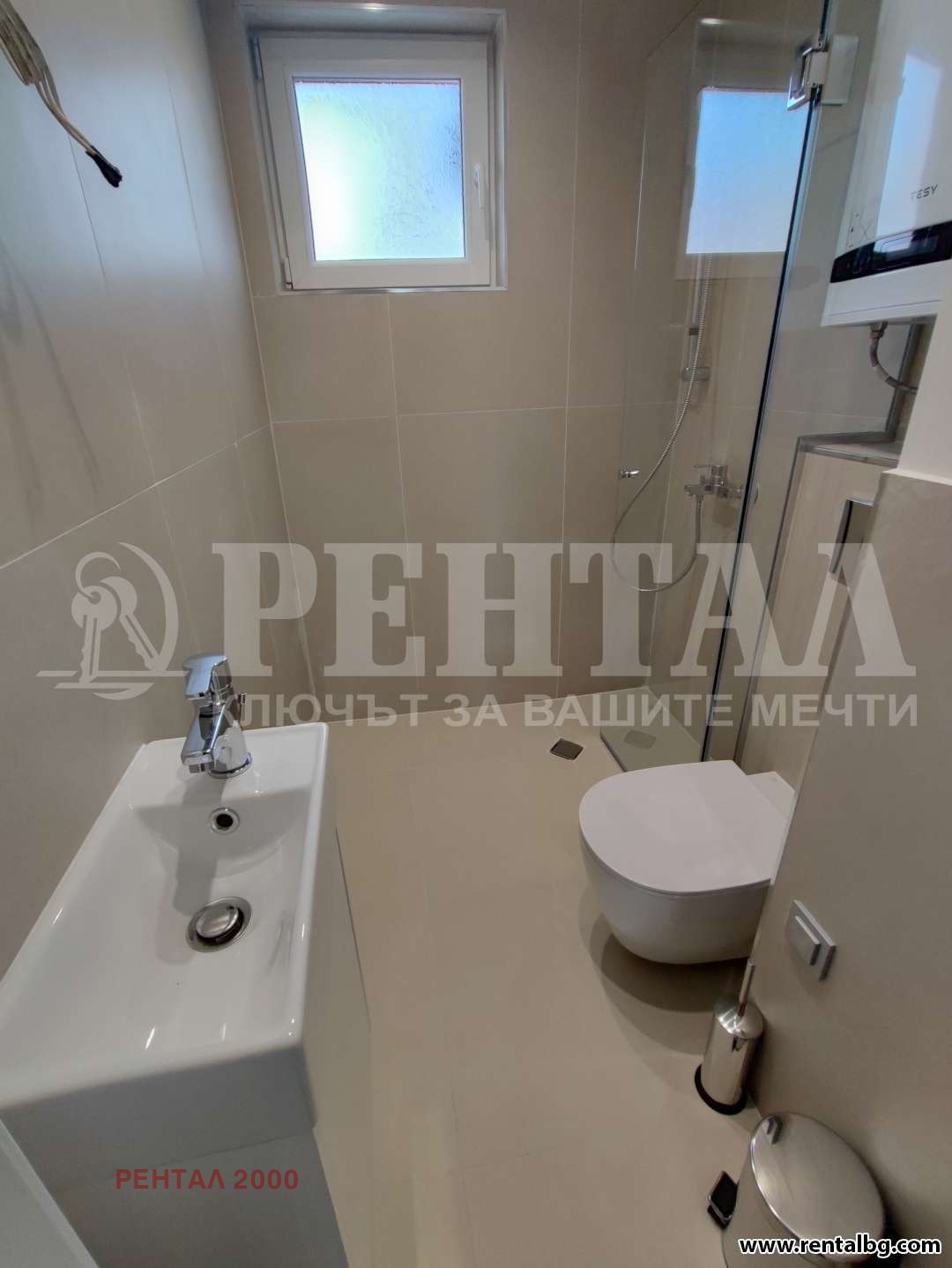 ���� ��� ���� 3-����� | Imot.bg � ����������� 15