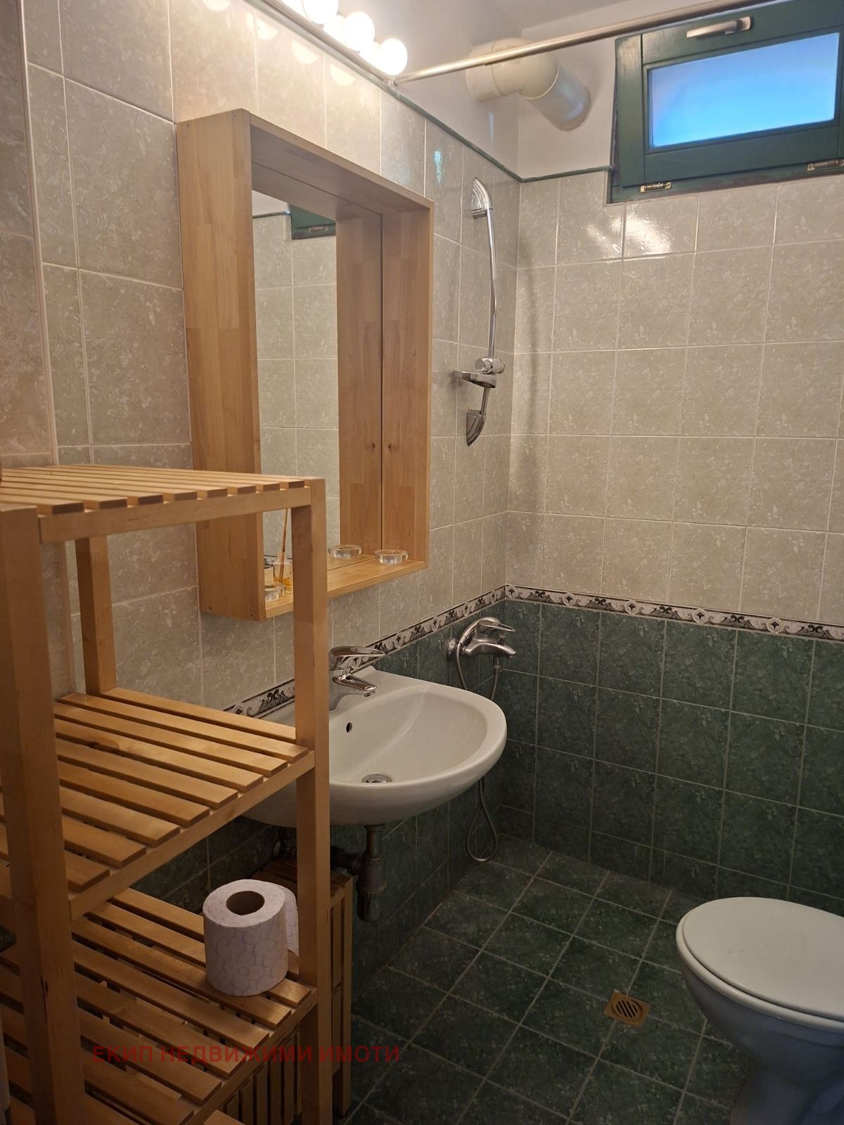 ���� ��� ���� 3-����� | Imot.bg � ����������� 11