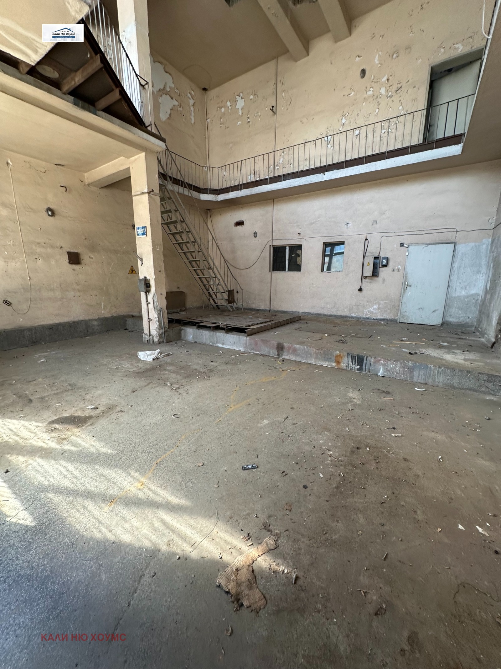 ���� ��� ���� ����� | Imot.bg � ����������� 2