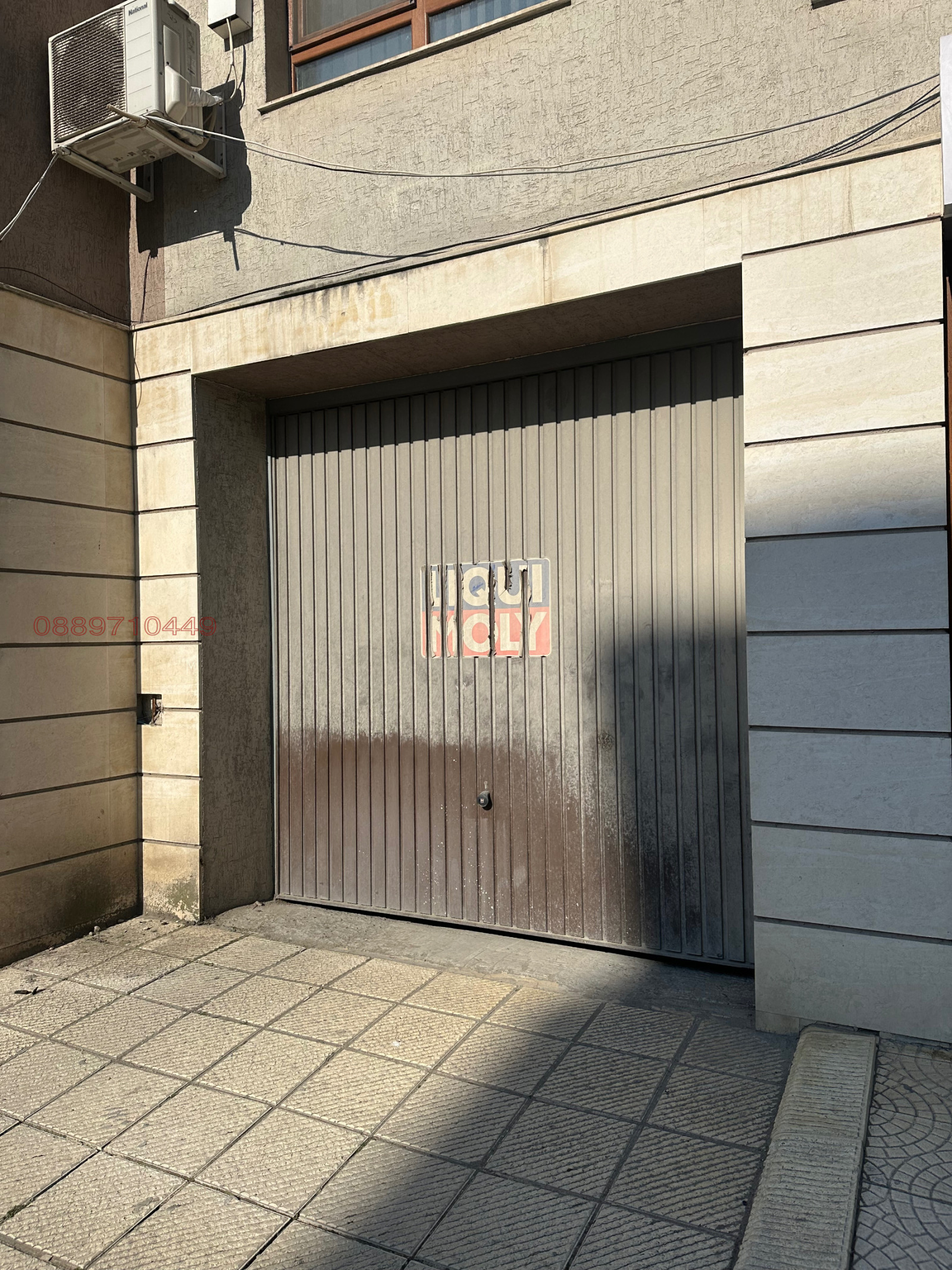 ���� ��� ���� ���������� | Imot.bg � ����������� 1