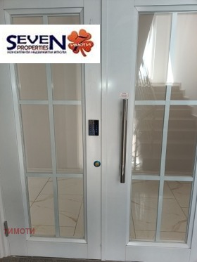 ���� ��� ���� 1-����� | Imot.bg � ����� ������ 13