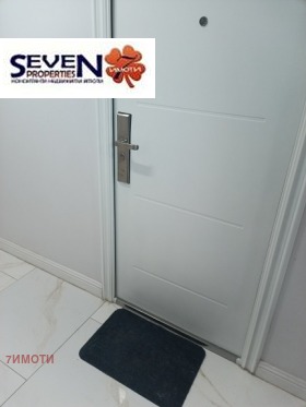 ���� ��� ���� 1-����� | Imot.bg � ����� ������ 12