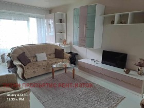 2-стаен град Бургас, Изгрев