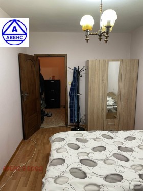 ���� ��� ���� 2-����� | Imot.bg � ����� ������ 2