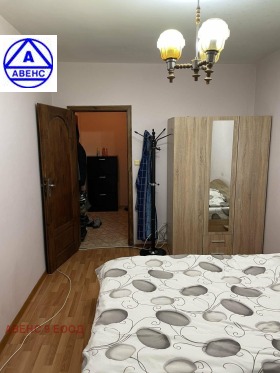 ���� ��� ���� 2-����� | Imot.bg � ����� ������ 7