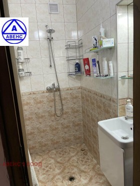 ���� ��� ���� 2-����� | Imot.bg � ����� ������ 6