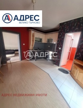 ���� ��� ���� 2-����� | Imot.bg � ����� ������ 2