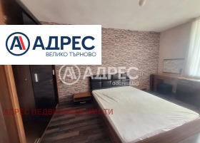 ���� ��� ���� 2-����� | Imot.bg � ����� ������ 7