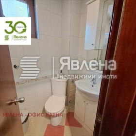 ���� ��� ���� 3-����� | Imot.bg � ����� ������ 9