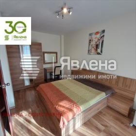 ���� ��� ���� 3-����� | Imot.bg � ����� ������ 4