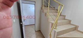 ���� ��� ���� ���� | Imot.bg � ����� ������ 14