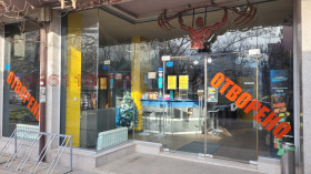 ���� ��� ���� ������� | Imot.bg � ����� ������ 3