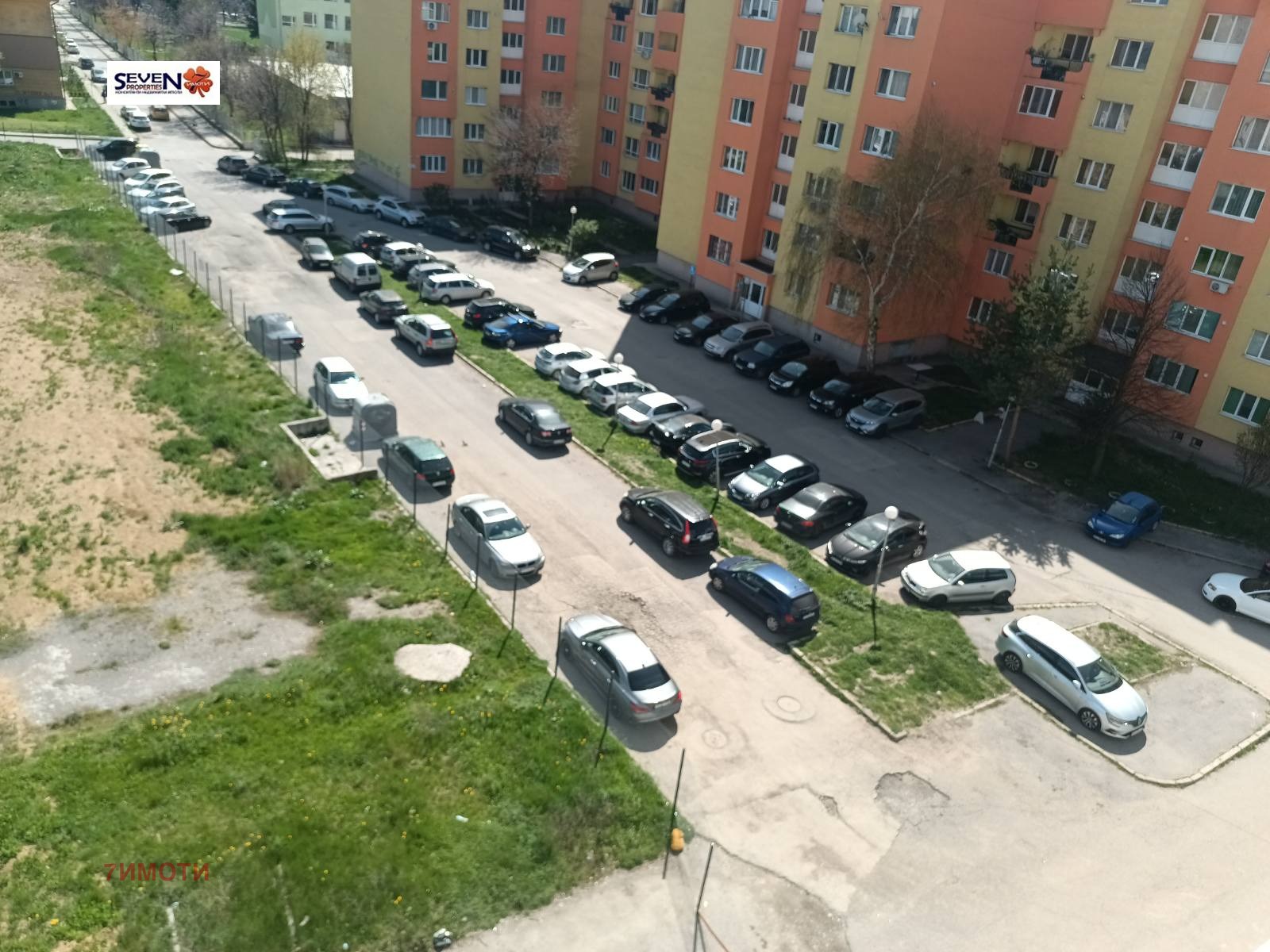 Дава под наем 1-СТАЕН, гр. Перник, Мошино, снимка 13 - Апартаменти - 54252756