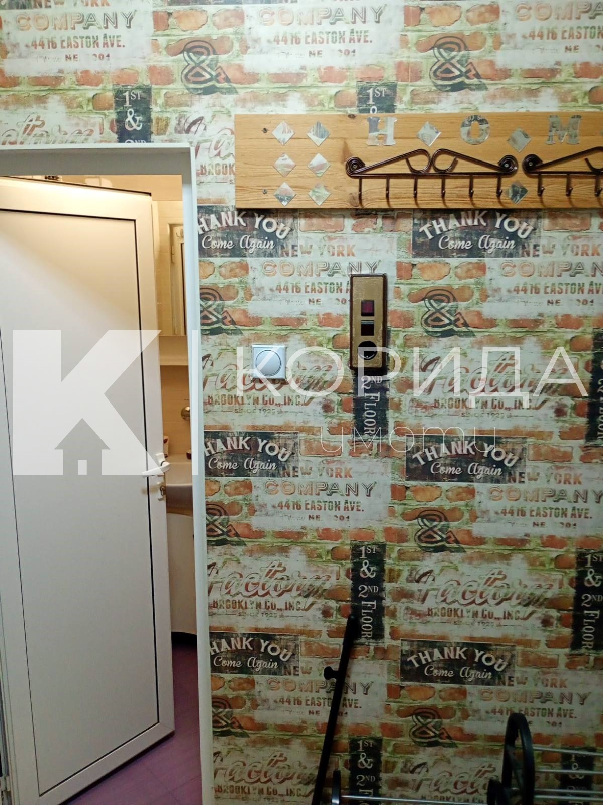 ���� ��� ���� 1-����� | Imot.bg � ����������� 10