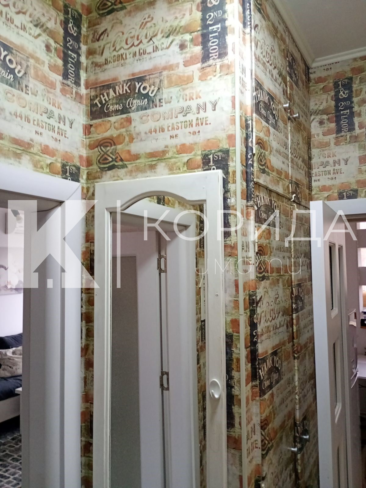 ���� ��� ���� 1-����� | Imot.bg � ����������� 5