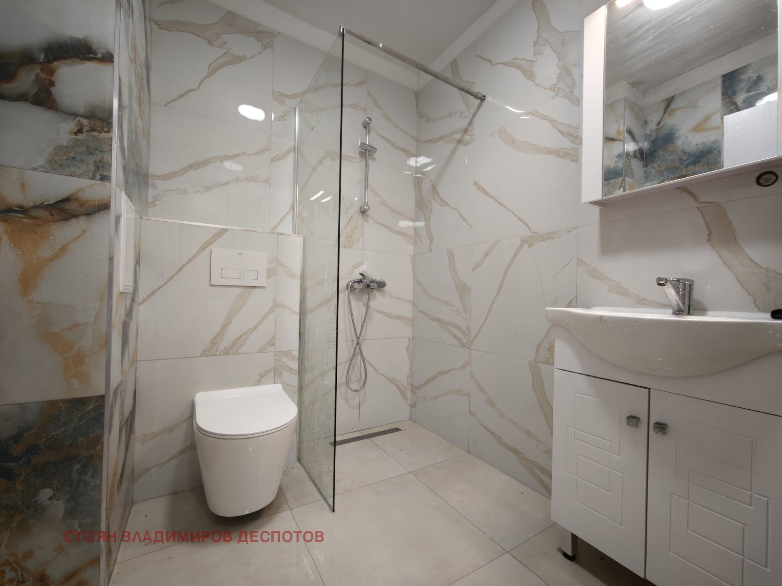 ���� ��� ���� 2-����� | Imot.bg � ����������� 6