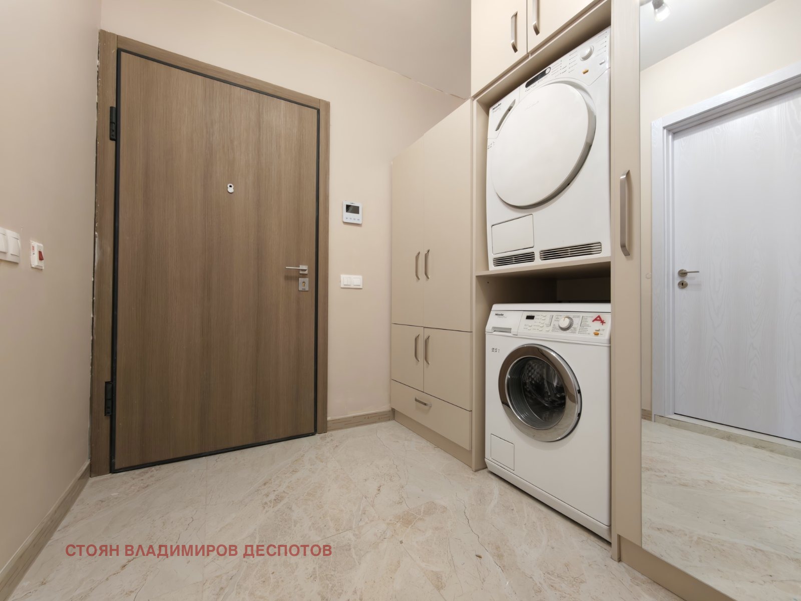 ���� ��� ���� 2-����� | Imot.bg � ����������� 8