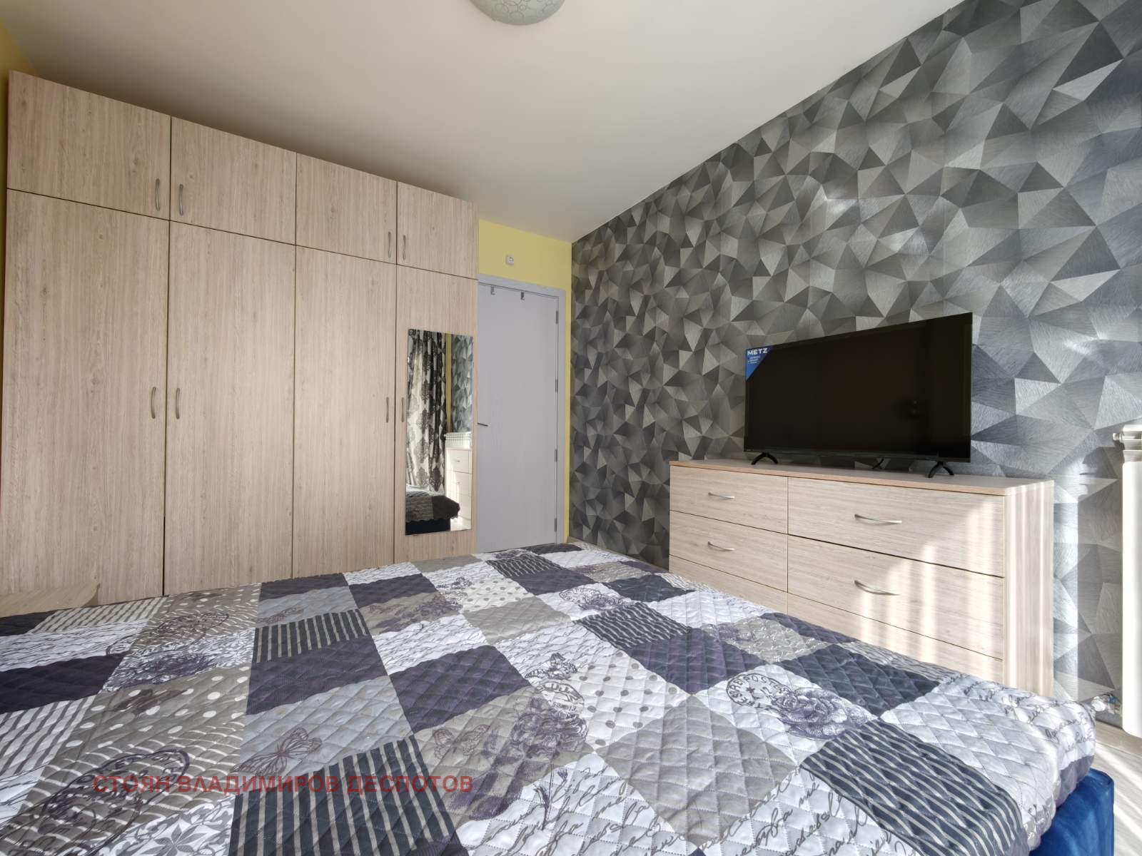 ���� ��� ���� 2-����� | Imot.bg � ����������� 5