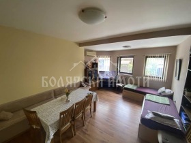    2- | Imot.bg    3