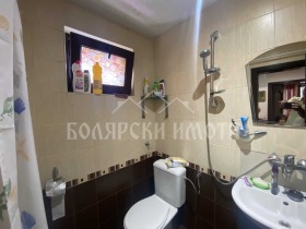    2- | Imot.bg    8