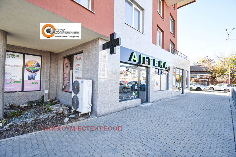 A louer  Boutique Sofia , Nadejda 3 , 122 m² | 29093225