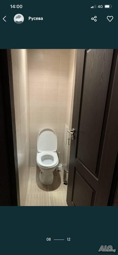 ���� ��� ���� 2-����� | Imot.bg � ����������� 8