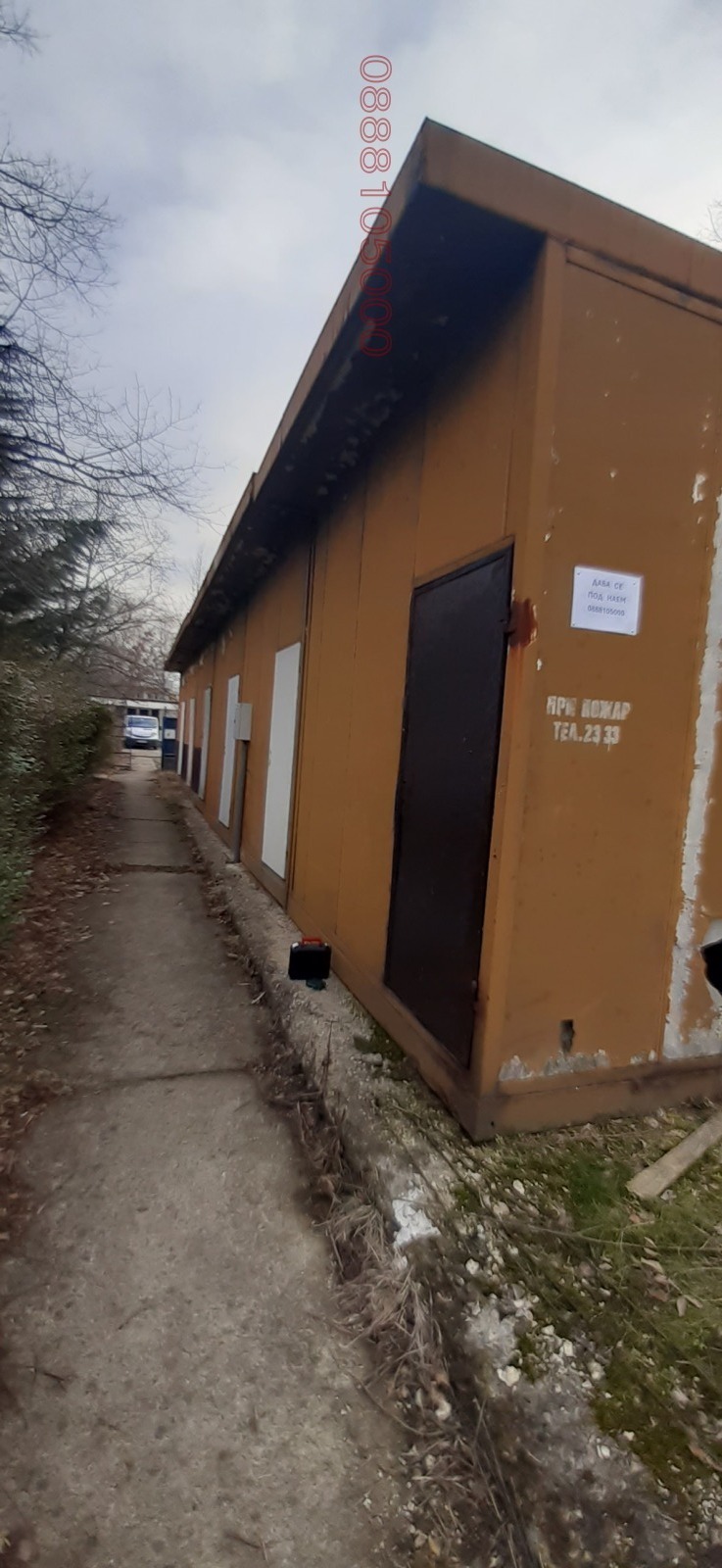 ���� ��� ���� ����� | Imot.bg � ����������� 4