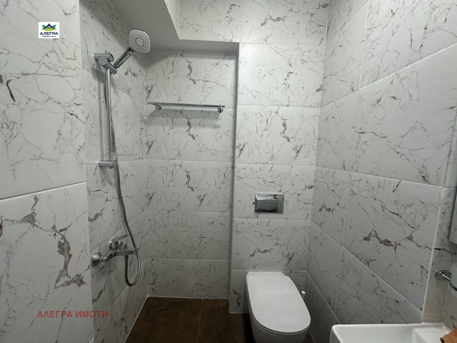 ���� ��� ���� 2-����� | Imot.bg � ����������� 5