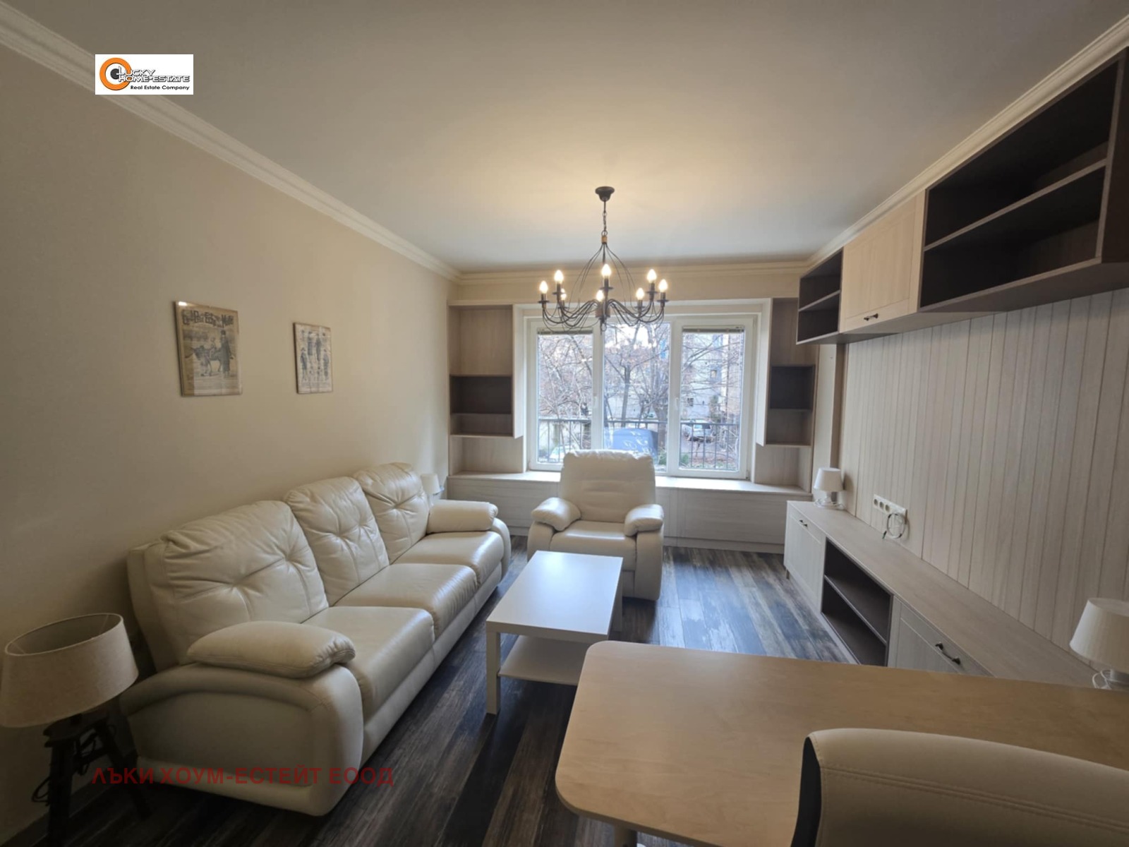 ���� ��� ���� 2-����� | Imot.bg � ����������� 3