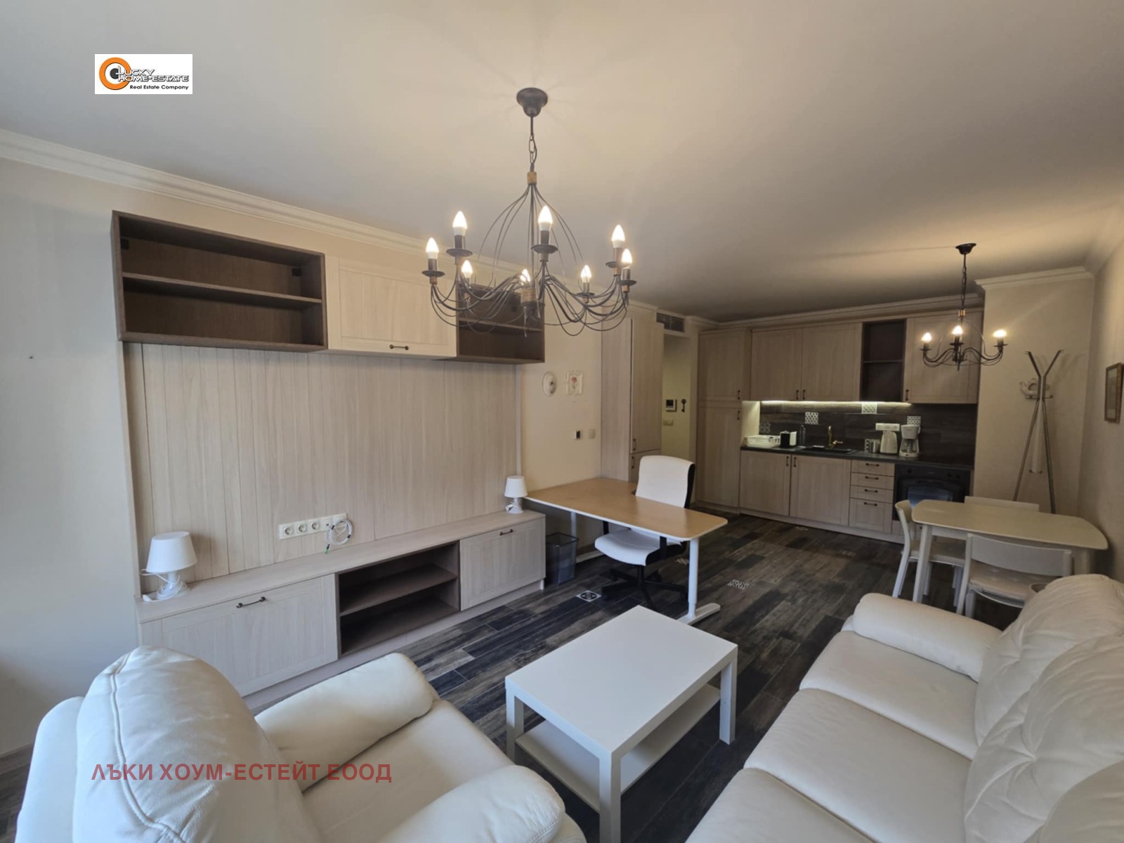 ���� ��� ���� 2-����� | Imot.bg � ����������� 2