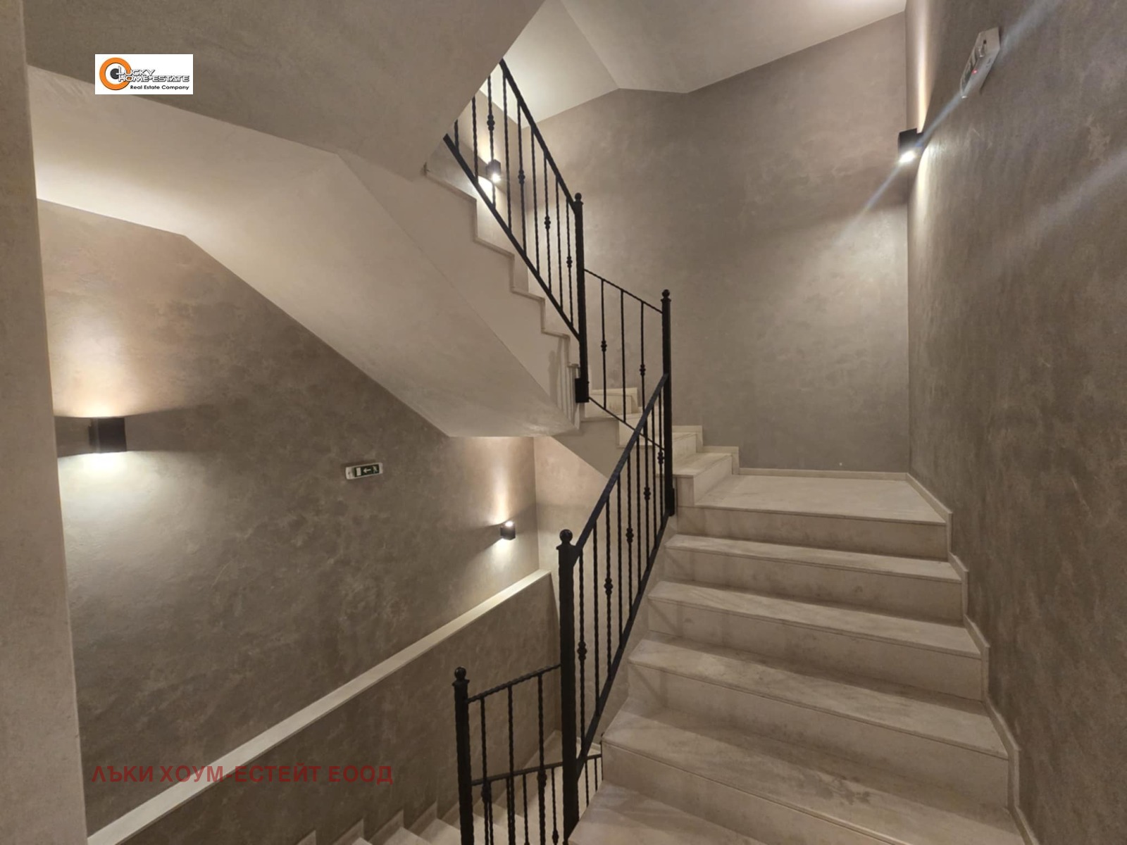 ���� ��� ���� 2-����� | Imot.bg � ����������� 13