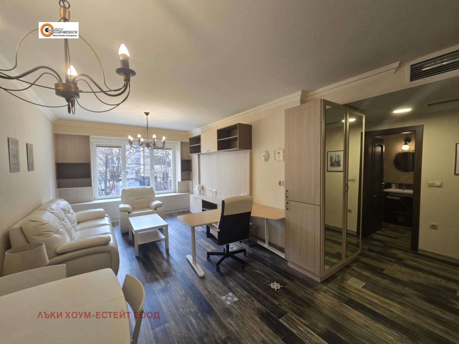 ���� ��� ���� 2-����� | Imot.bg � ����������� 5