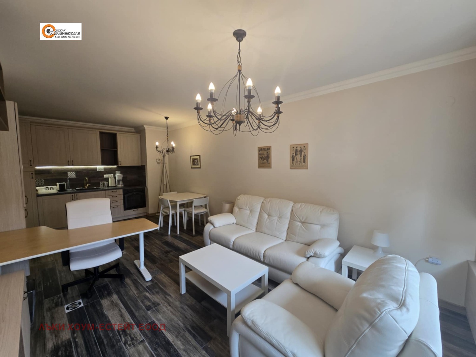 ���� ��� ���� 2-����� | Imot.bg � ����������� 1