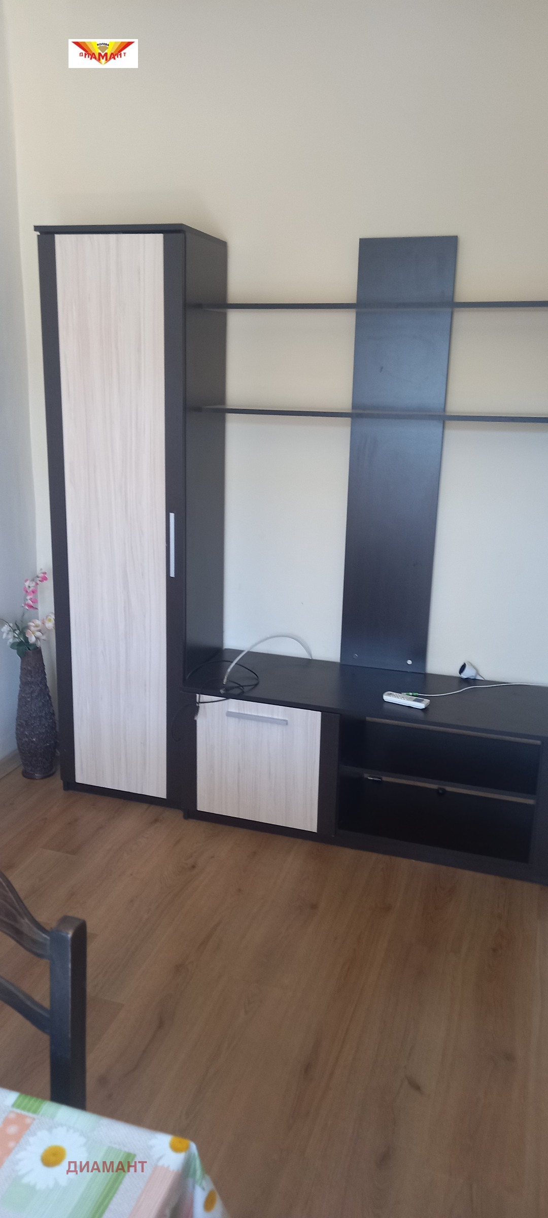 ���� ��� ���� 3-����� | Imot.bg � ����������� 4