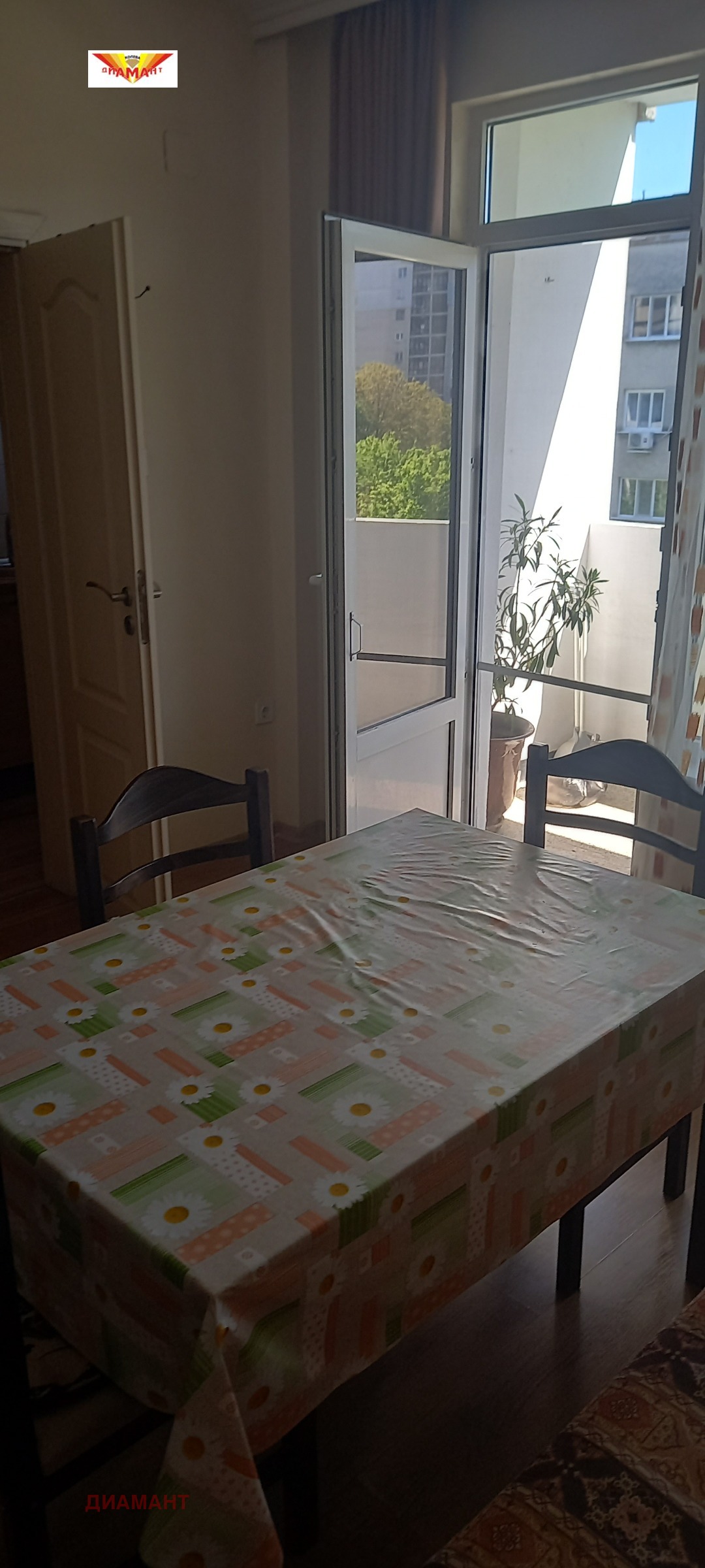 ���� ��� ���� 3-����� | Imot.bg � ����������� 3