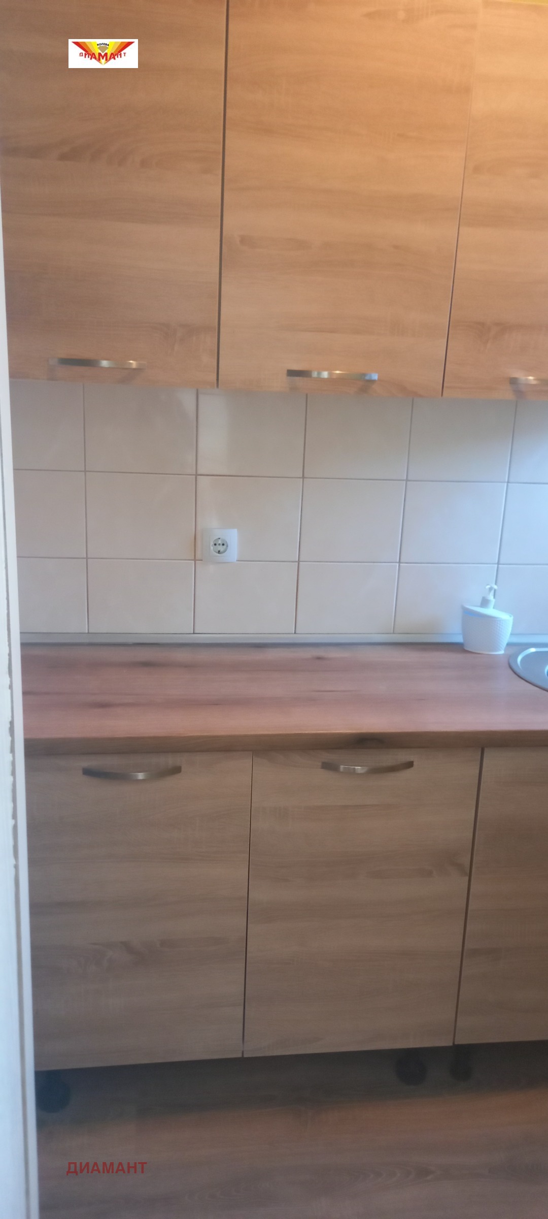 ���� ��� ���� 3-����� | Imot.bg � ����������� 5