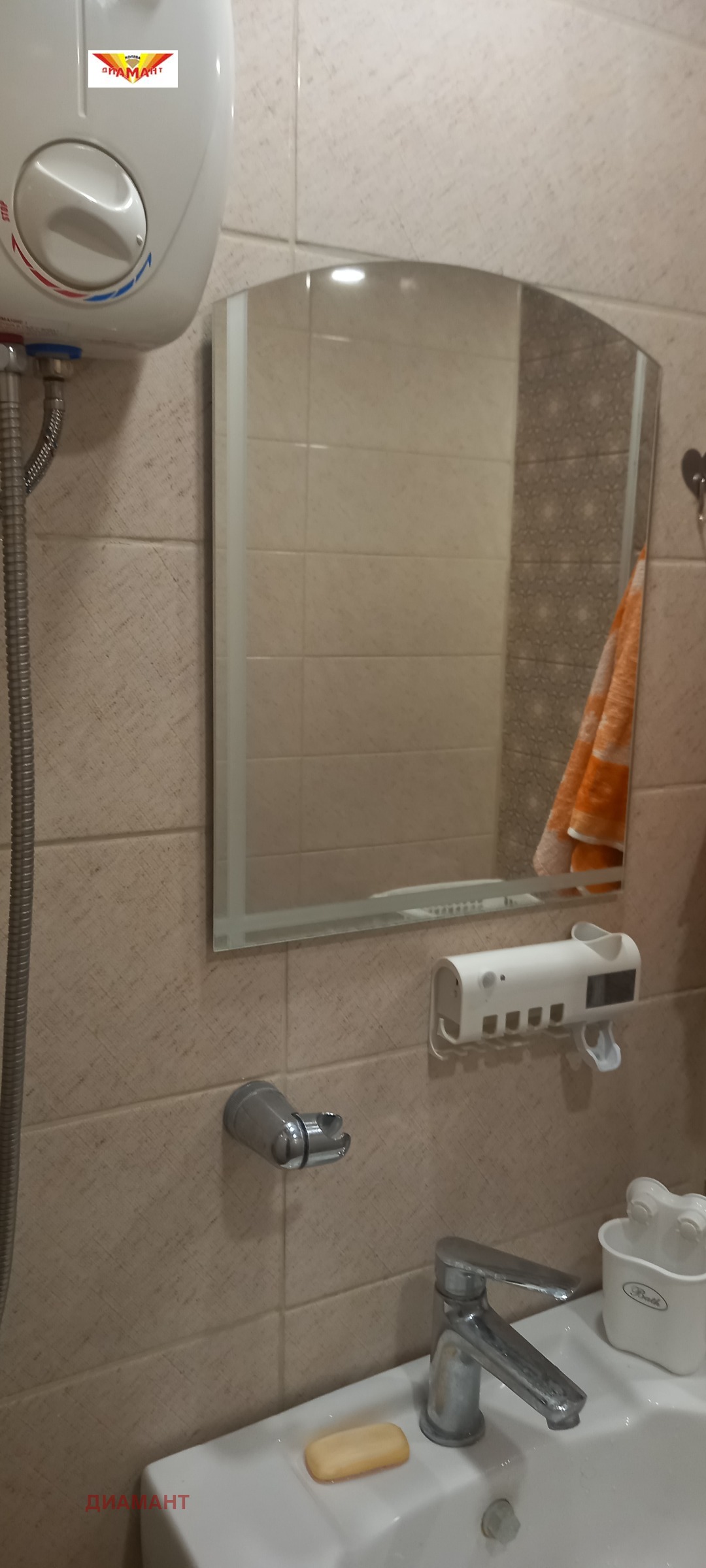 ���� ��� ���� 3-����� | Imot.bg � ����������� 11