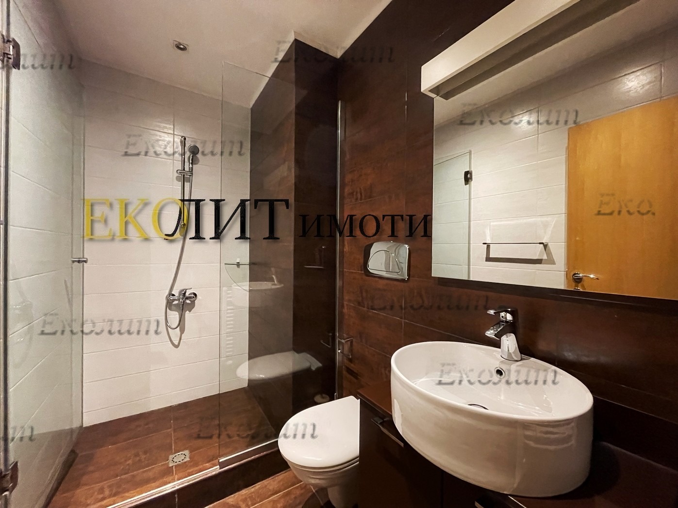 ���� ��� ���� 3-����� | Imot.bg � ����������� 8