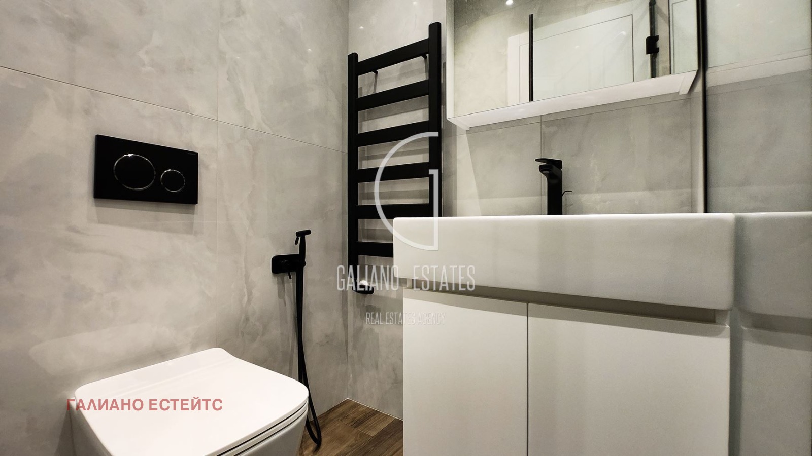 ���� ��� ���� 4-����� | Imot.bg � ����������� 14