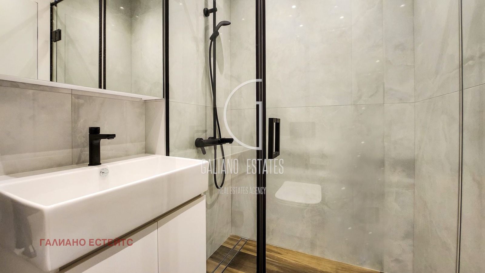 ���� ��� ���� 4-����� | Imot.bg � ����������� 16