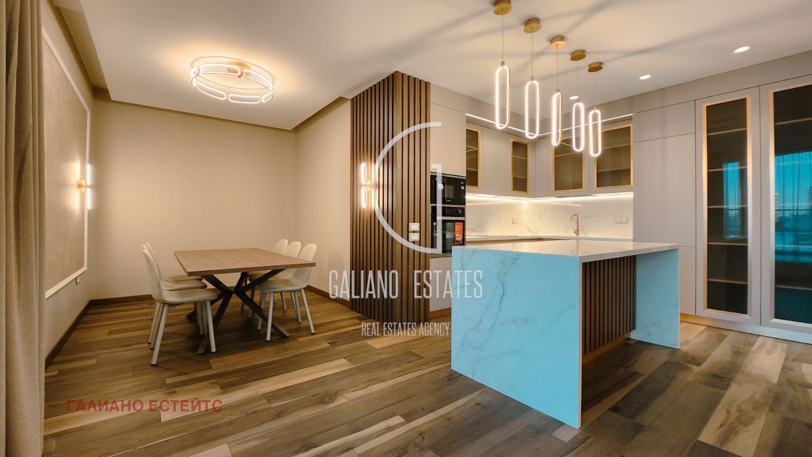 ���� ��� ���� 4-����� | Imot.bg � ����������� 5