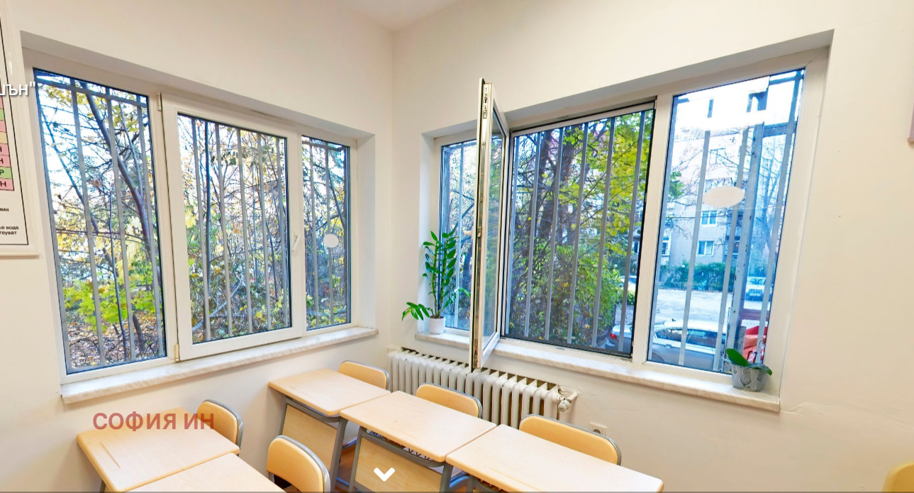 ���� ��� ���� ���� | Imot.bg � ����������� 2