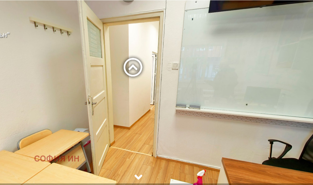 ���� ��� ���� ���� | Imot.bg � ����������� 3