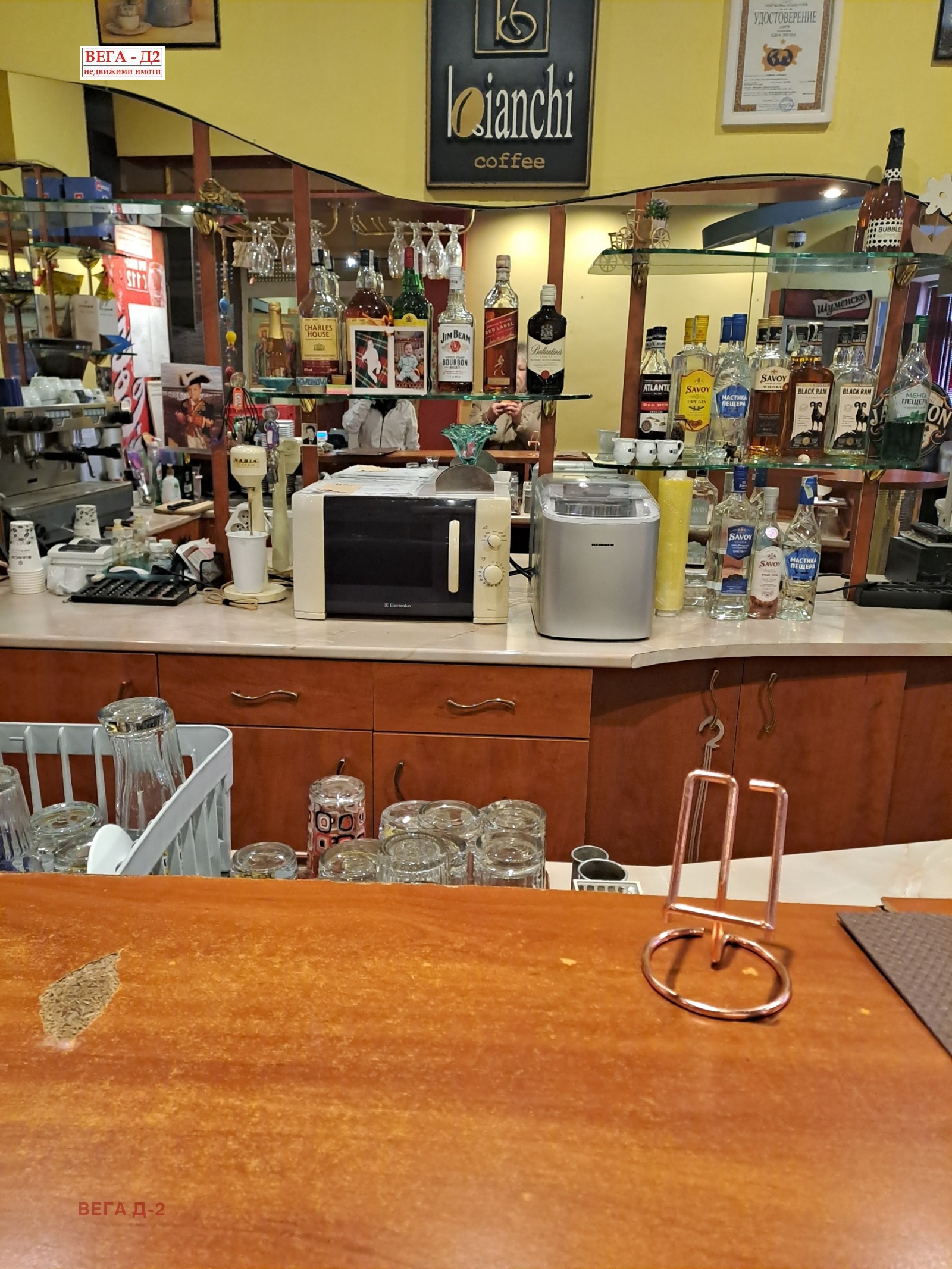 ���� ��� ���� ��������� | Imot.bg � ����������� 12