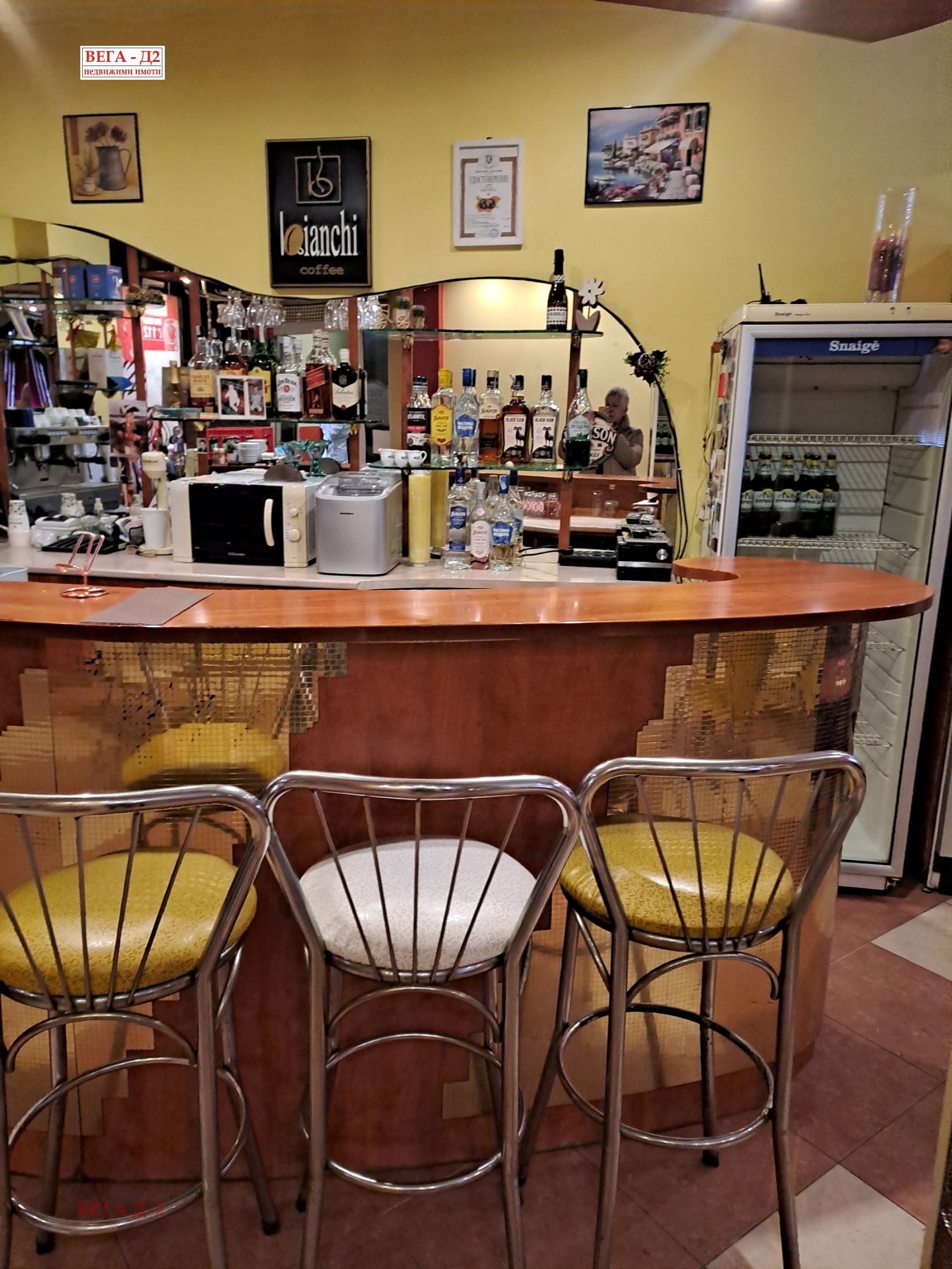 ���� ��� ���� ��������� | Imot.bg � ����������� 1