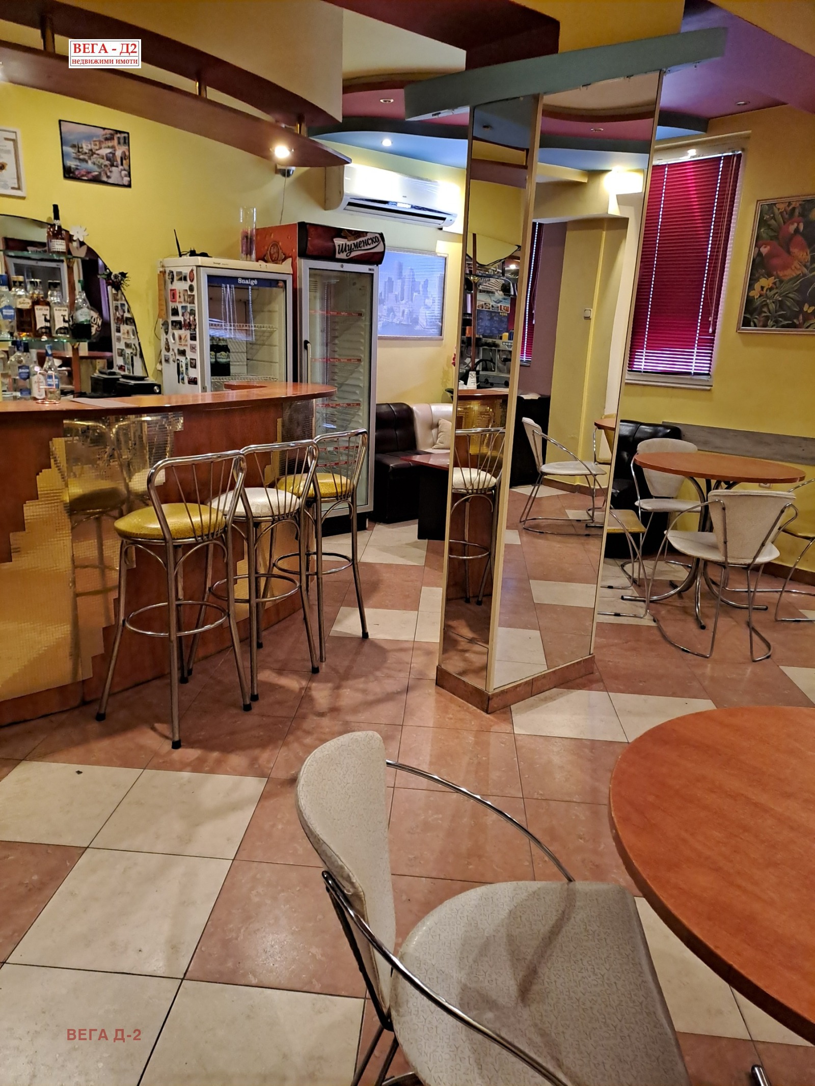 ���� ��� ���� ��������� | Imot.bg � ����������� 14