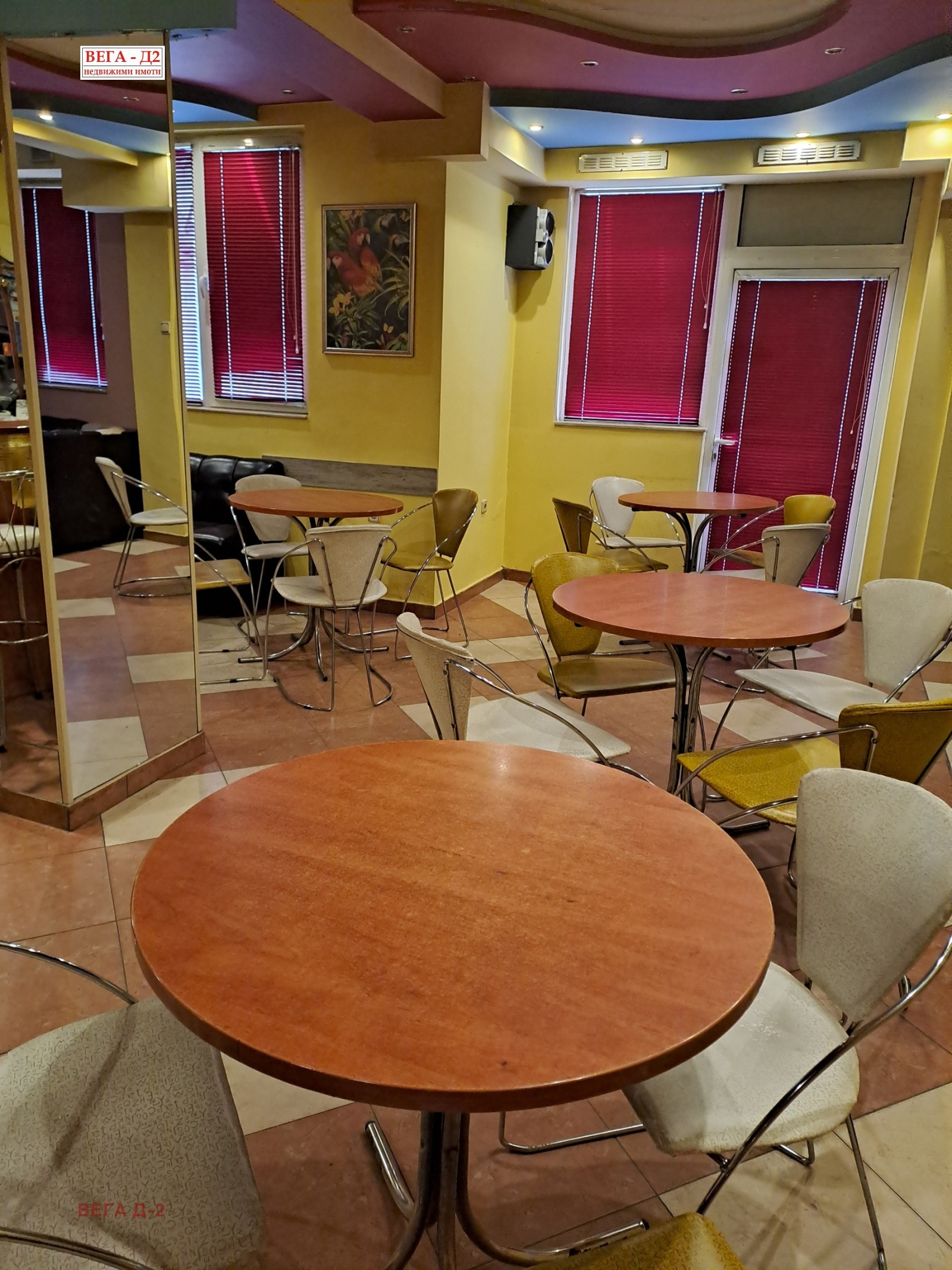 ���� ��� ���� ��������� | Imot.bg � ����������� 13