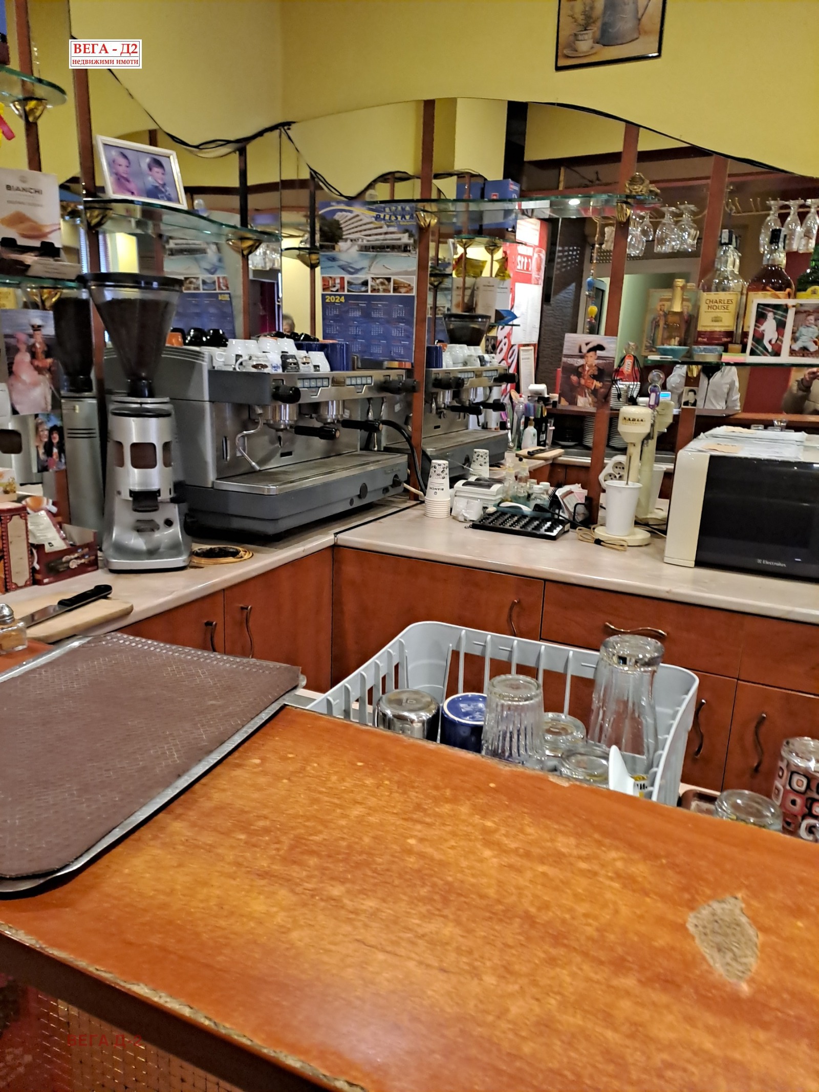 ���� ��� ���� ��������� | Imot.bg � ����������� 11