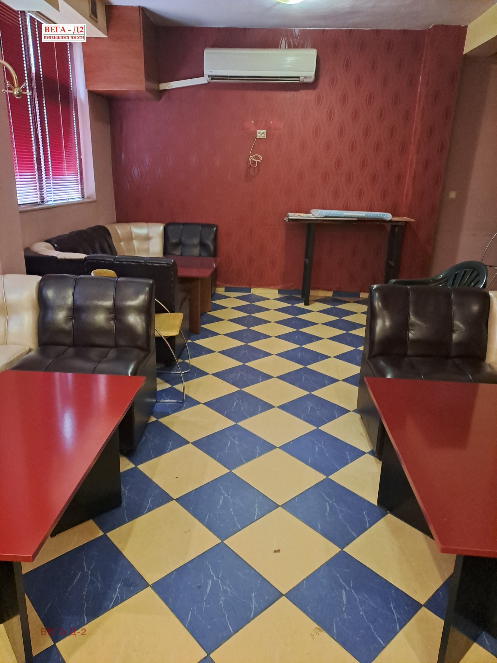 ���� ��� ���� ��������� | Imot.bg � ����������� 2